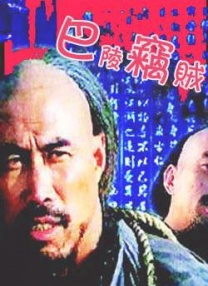 91系列在线观看