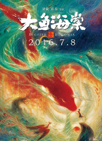 毛片10分钟
